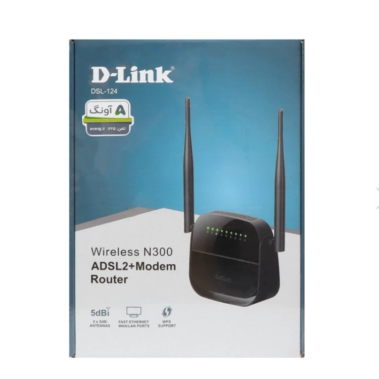 مودم وای فای دی لینک مدل D-Link DSL 124