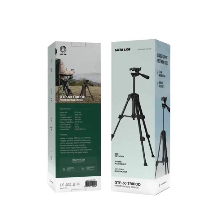 پایه دوربین green lion gtp-50tripod