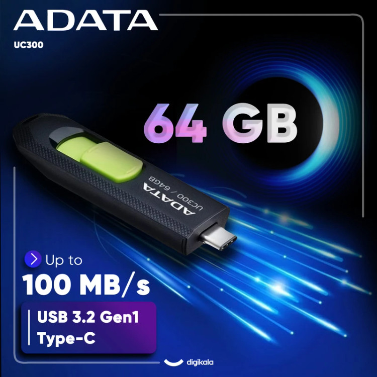 فلش مموری ADATA مدل UC300 ظرفیت 64 گیگ با رابط USB Type-C