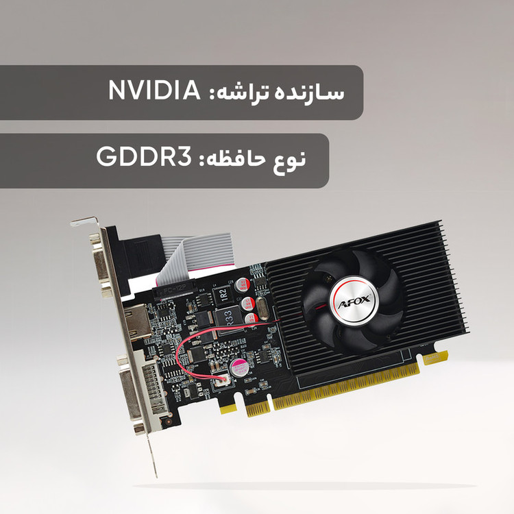کارت گرافیک ای فاکس مدل Geforce GT 730-4GB GDDR3