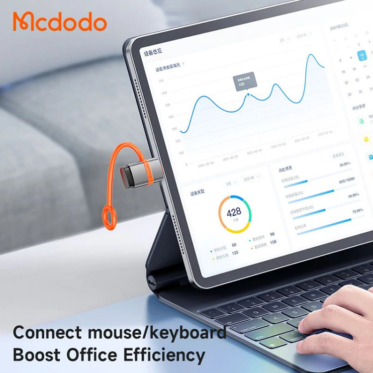 مبدل USB به لایتنینگ مک دودو مدل OT-260