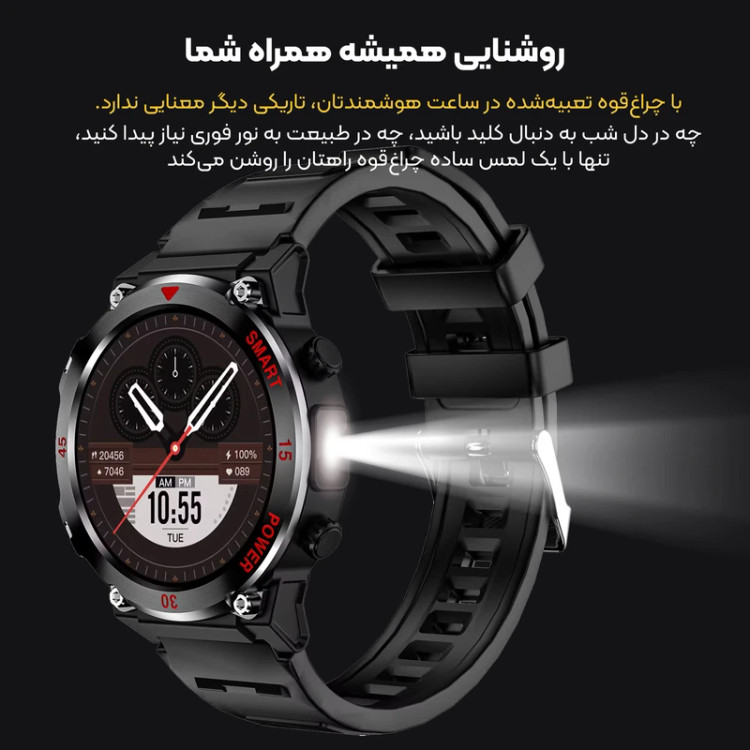 ساعت هوشمند 48 میلیمتری مدل V9OOiPro بند سیلیکونی