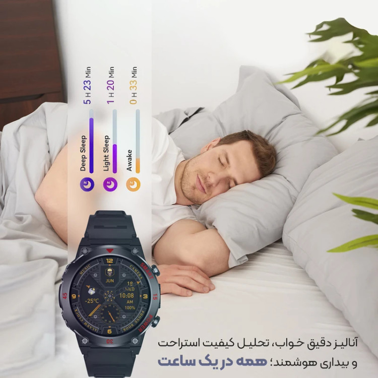 ساعت هوشمند 48 میلیمتری مدل V9OOiPro بند سیلیکونی