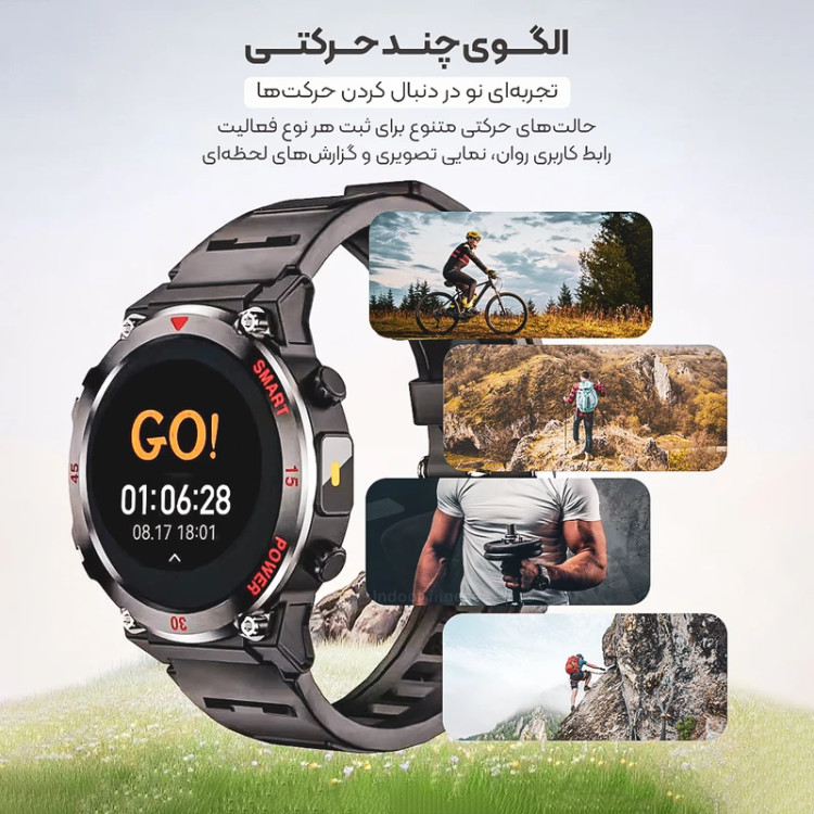 ساعت هوشمند 48 میلیمتری مدل V9OOiPro بند سیلیکونی