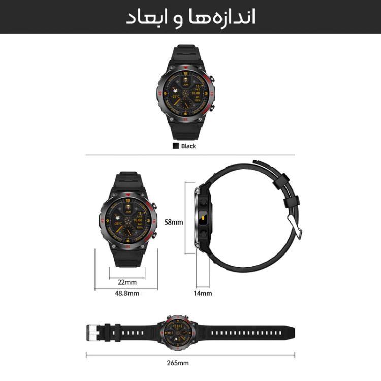 ساعت هوشمند 48 میلیمتری مدل V9OOiPro بند سیلیکونی