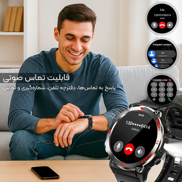 ساعت هوشمند 48 میلیمتری مدل V9OOiPro بند سیلیکونی