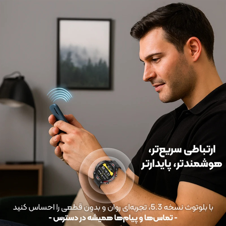 ساعت هوشمند 48 میلیمتری مدل V9OOiPro بند سیلیکونی