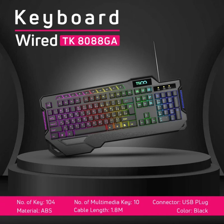 کیبورد تسکو مدل TK8088 GA با سیم