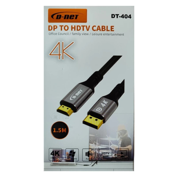کابل DISPLAY PORT به HDMI دی نت 1.5 متر مدل DT-404