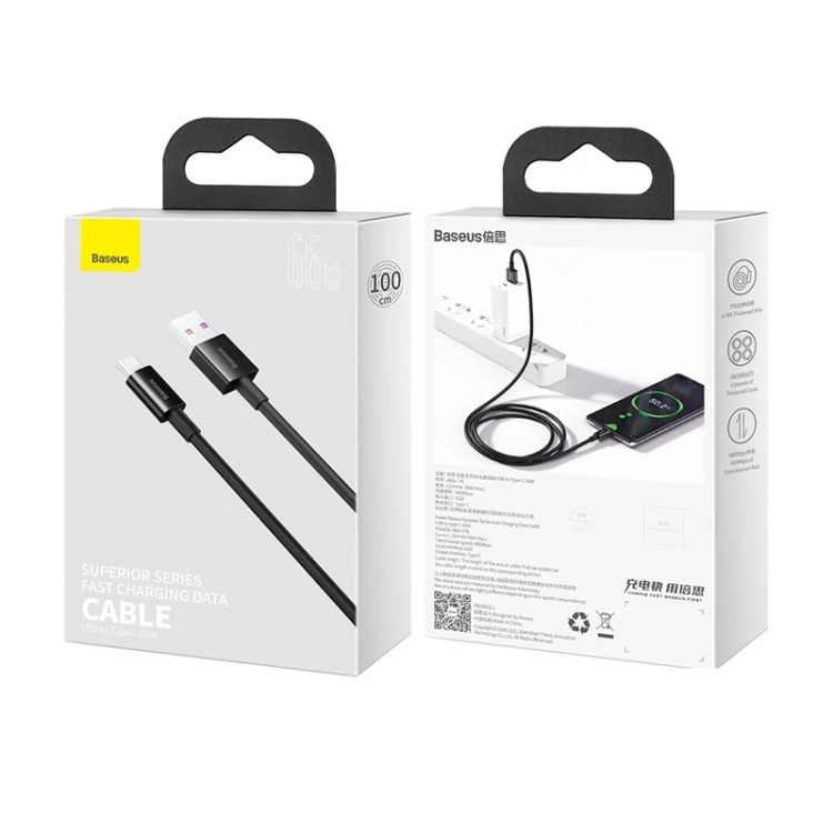 کابل تبدیل USB به USB-C باسئوس مدل CATYS-01 طول 1 متر
