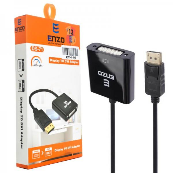 کابل تبدیل DisplayPort به DVI انزو مدل DS-71
