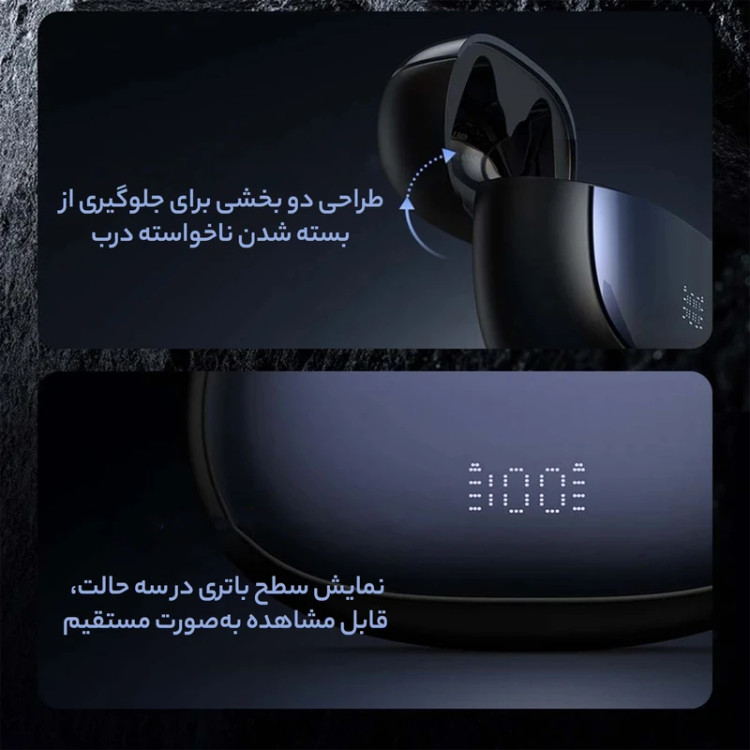هدفون بی سیم مک دودو مدل HP-330