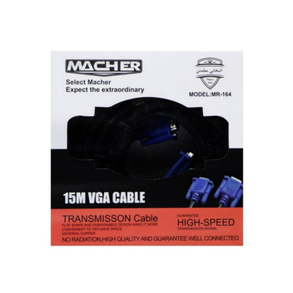 کابل VGA مچر مدل MR-164 طول 15 متر