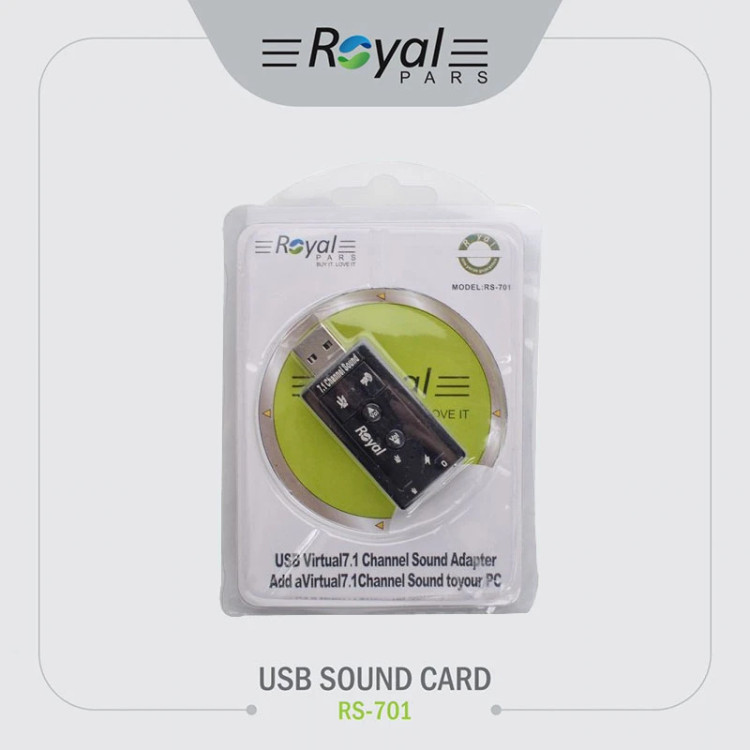 کارت صدا رویال مدل RS-701