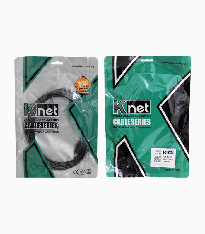 کابل لینک 2.0 USB کی نت مدل K-CUAM2015 طول 1.5 متر