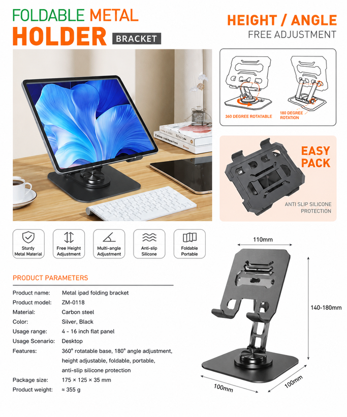هولدر رومیزی تمام فلزی مدل ZM-0118 (۳۶۰ درجه)