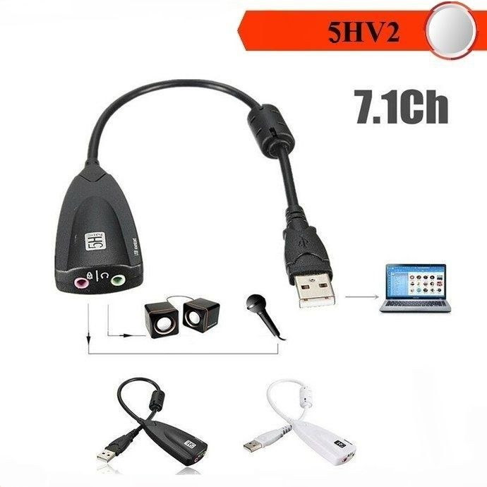 کارت صدا اکسترنال Steel Sound مدل 5HV2 ۷.۱