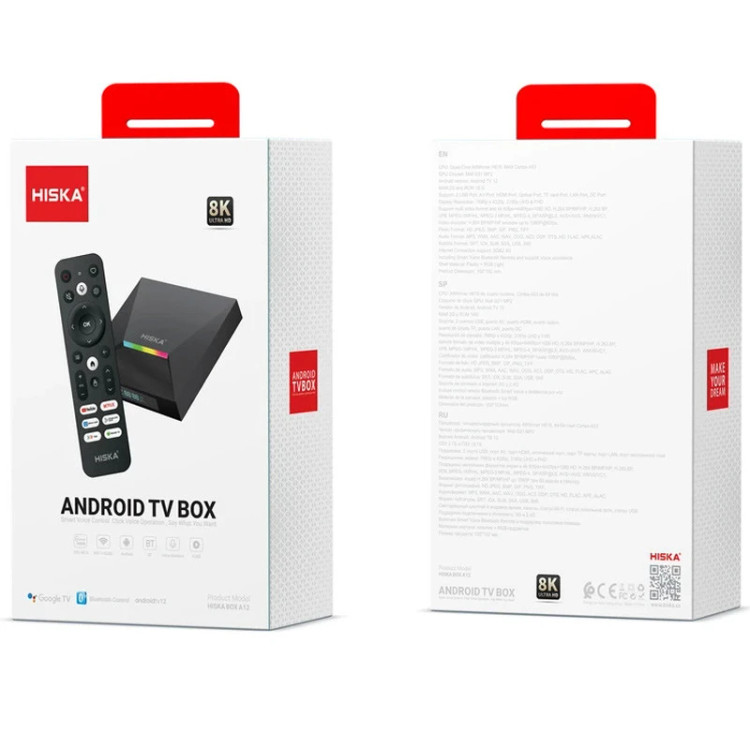 اندروید باکس هیسکا مدل A12 8K + ریموت کنترل
