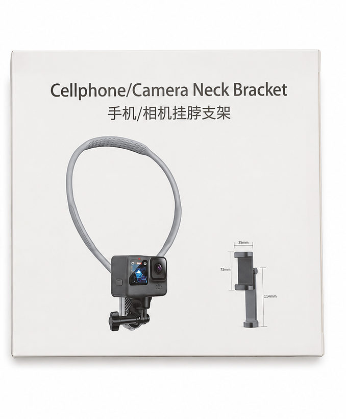 هولدر گردنی موبایل و دوربین (Cellphone/Camera Neck Bracket)