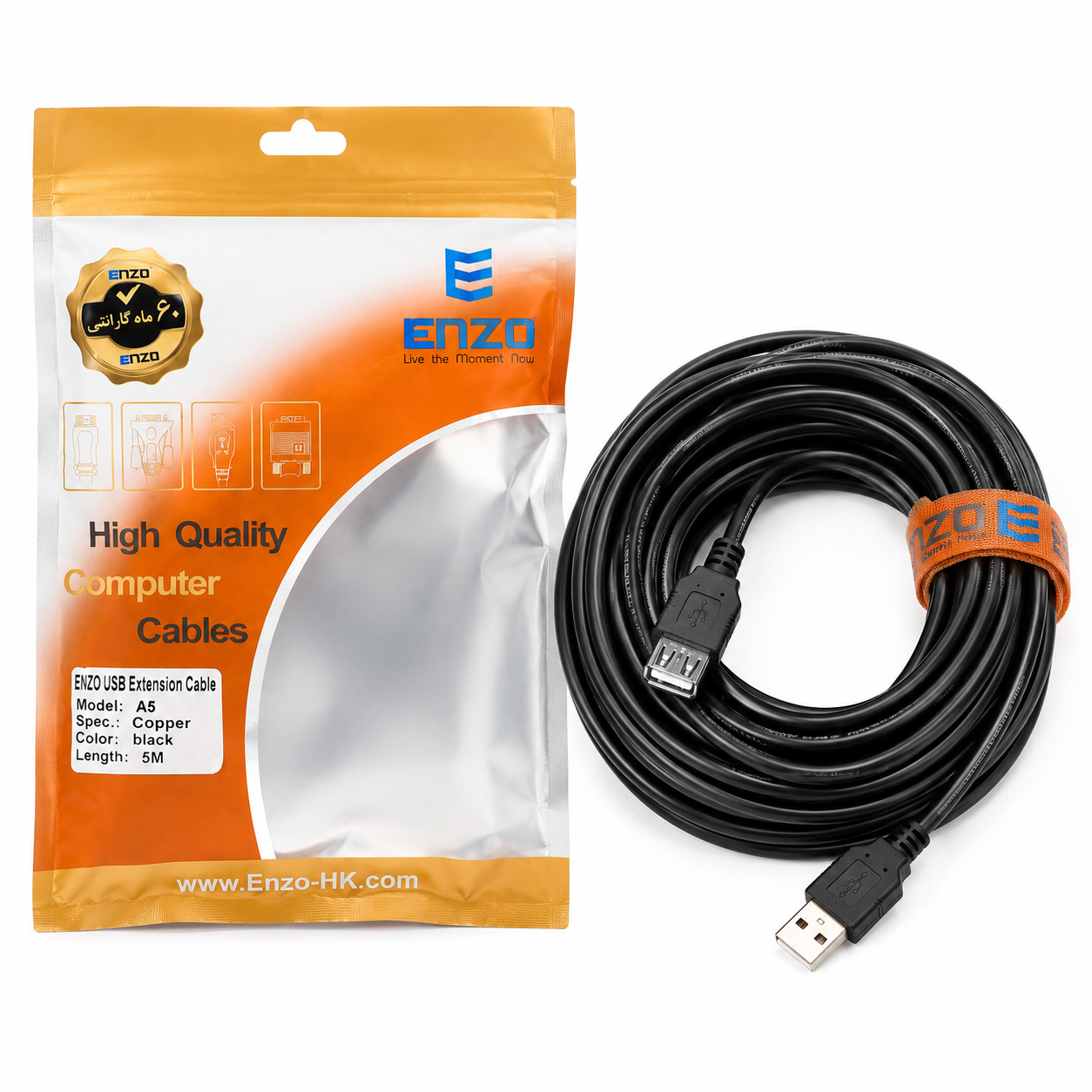 کابل افزایش طول USB 2.0 انزو ENZO A5 5M