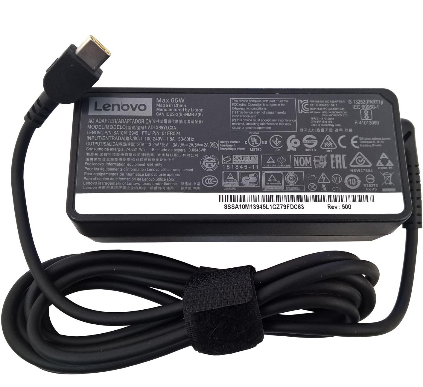 آداپتور لپ تاپ لنوو 20V 3.25A Type C_Gimo Plus مستطیلی