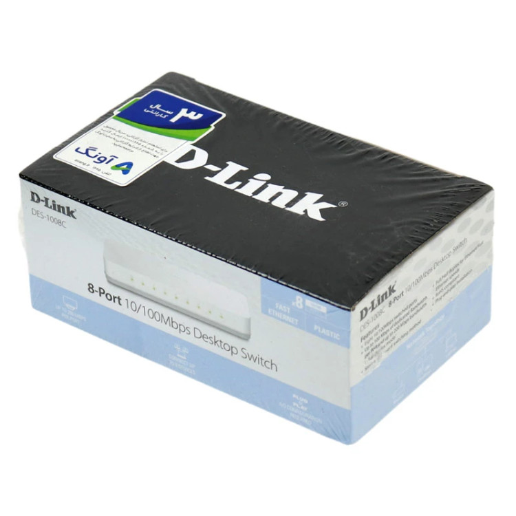سوییچ 8 پورت دی لینک DES-1008C