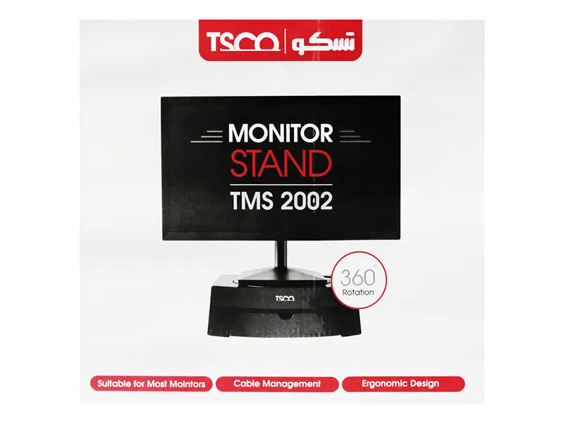پایه نگهدارنده مانیتور تسکو مدل TMS2002