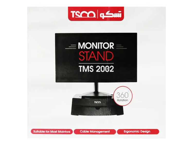 پایه نگهدارنده مانیتور تسکو مدل TMS2002