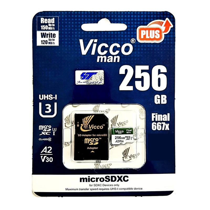کارت حافظه microSDXC ویکومن مدل Final667x کلاس A2 ظرفیت 256