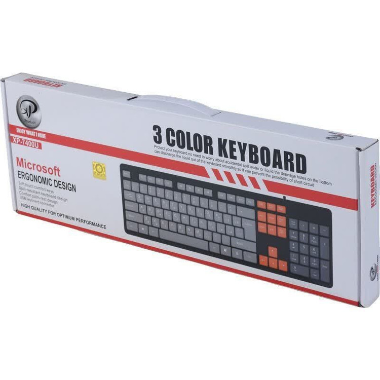 کیبورد سیم دار XP-7400
