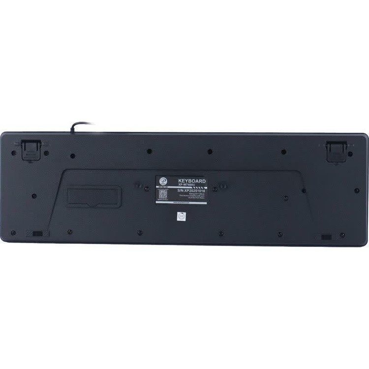 کیبورد سیم دار XP-7400